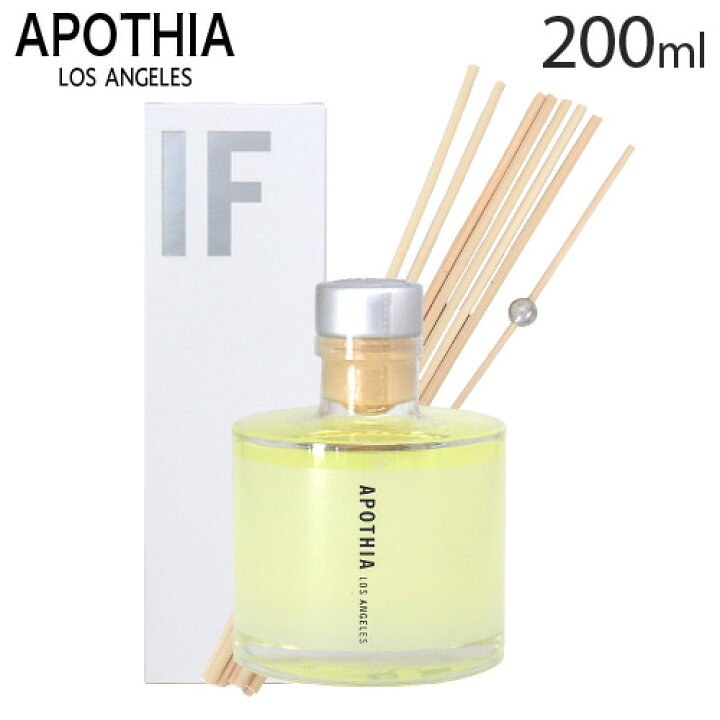 楽天市場】アポーシア イフ ディフューザー 200ml / APOTHIA IF 