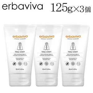 xr[N[ Gor[o 125ml 3 I[KjbN Ԃ ێN[ {fBPAwiꕔn揜jx