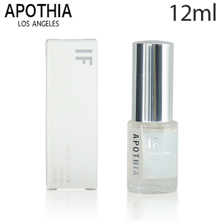 楽天市場】アポーシア イフ オーデパフューム 12ml / APOTHIA IF EAU 