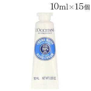 NV^ VA nhN[ ~j 10ml×15 LOCCITANEwiꕔn揜jx