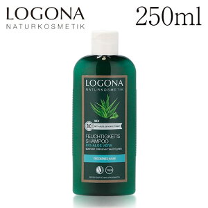 Si CX`[Vv[ AGF 250ml / LOGONA wAPA Vv[  ێ ̖ AG 