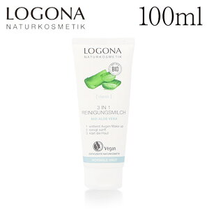 ���S�i 3IN1�N�����W���O �A���G���F�� 100ml / LOGONA �X�L���P�A �N�����W���O ���C�N���Ƃ� ��痿 ���ϗ��Ƃ� �A���G
