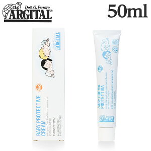 AW^ veNg xr[N[ 50ml / ARGITAL {fBPA Ԃ Sg nhPA  ێ nhN[ {fBN[