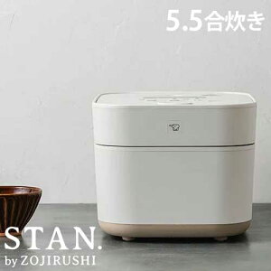 ySSGg[Ń|Cg5{zъ ۈ X^ STAN. 5.5 IH уW[ zCg NW-SB10-WAwiꕔn揜jx