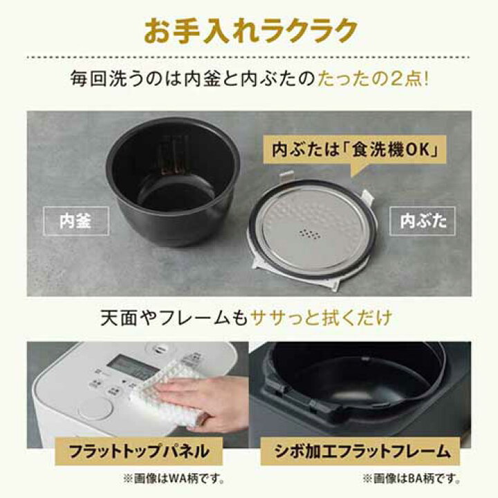 楽天市場】炊飯器 象印 スタン STAN. 5.5合 IH 炊飯ジャー ホワイト NW