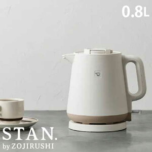 dCPg ۈ X^ STAN. 0.8L 800ml zCg CK-PA08-WAwiꕔn揜jx
