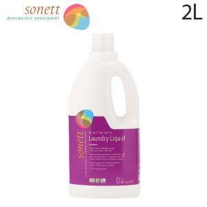 \lbg   i`EHbVLbh x_[ 2L Sonett