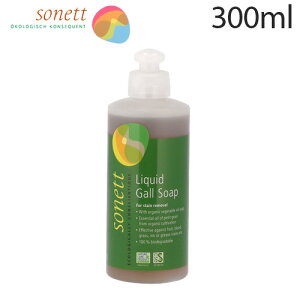 \lbg V~  V~ i`S[\[vLbh 300ml Sonett