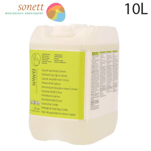 \lbg 10L  H Hp i`EHbVAbvLbh  Sonett e lߑւwiꕔn揜jx