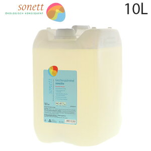 \lbg 10L  H Hp i`EHbVAbvLbh ZVeBu Sonett e lߑւwiꕔn揜jx