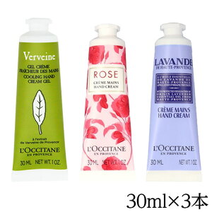 NV^ nhN[ 30ml ǂ3{Zbg / L'OCCITANEwiꕔn揜jx