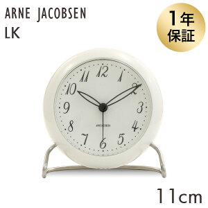 ARNE JACOBSEN AlERuZ uv table clock e[uNbN 11cm uv v CeA kwiꕔn揜jx