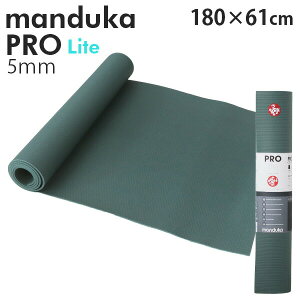 �}���h�D�J ���K�}�b�g Manduka 5mm �v�����C�g PROlite PRO lite�w���������i�ꕔ�n�揜���j�x