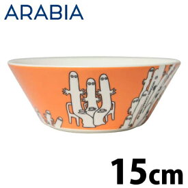 ARABIA アラビア Moomin ムーミン ボウル 洋食器 北欧食器 北欧 食器 深皿 サラダボウル スープボウル ディーププレート プレゼント ギフト クーポン150