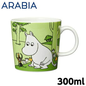 ARABIA アラビア Moomin ムーミン マグ 300ml 洋食器 北欧食器 北欧 食器 マグカップ コップ カップ コーヒー プレゼント ギフト 可愛い かわいい クーポン150