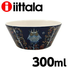 iittala イッタラ Taika タイカ ボウル 300ml クーポン150