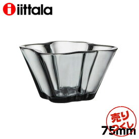 『売りつくし』 iittala イッタラ Alvar Aalto アルヴァアアルト スモールボウル 75mm ボウル 食器 テーブルウェア 北欧 北欧食器 クーポン150