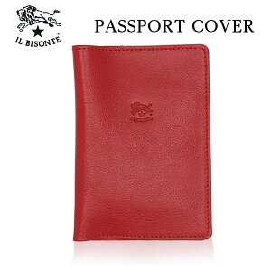 IL BISONTE イルビゾンテ パスポートケース SCA005 パスポートカバー PV0004 PV0005 パスポートホルダー CASE トラベル 旅行 本革 レザー『送料無料(一部地域除く)』