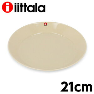 イッタラ ティーマ プレート 21cm iittala Teema