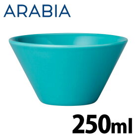 アラビア ARABIA ココ Koko ボウル XS 250ml 洋食器 北欧食器 北欧 食器 深皿 サラダボウル スープボウル ディーププレート プレゼント ギフト シンプル