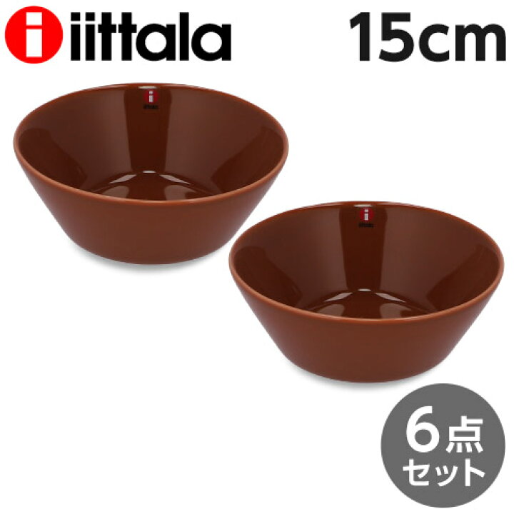 楽天市場】iittala イッタラ Teema ティーマ ボウル 15cm 6枚セット 