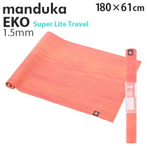 }hDJ K}bg Manduka 1.5mm GRX[p[Cg}bg gx}bg eKO SuperLitewiꕔn揜jx
