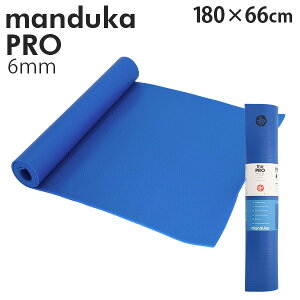 �}���h�D�J ���K�}�b�g Manduka 6mm �v�� �X�^���_�[�h Pro Standard�w���������i�ꕔ�n�揜���j�x