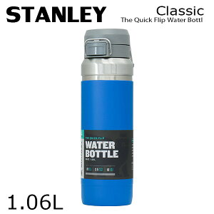 STANLEY X^[ {g Go The Quick Flip Water Bottle S[ NCbNtbv {g 1.06L 36oz }O{g }Owiꕔn揜jx