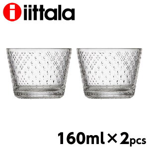 Cb^ ch OX ^u[ 160ml yA 2Zbg iittala Tundra