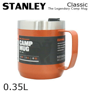STANLEY X^[ {g Classic The Legendary Camp Mug NVbN ^}O 0.35L 12oz }O{g }O