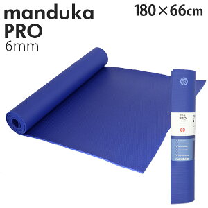}hDJ K}bg Manduka 6mm v X^_[h Pro Standardwiꕔn揜jx