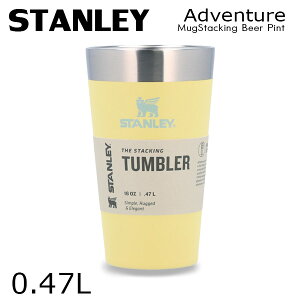 �X�^�����[ �X�^�b�L���O �^��p�C���g 0.47L 16oz STANLEY