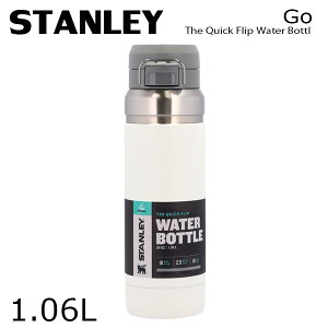 X^[  S[ NCbNtbv {g 1.06L 36oz STANLEY wiꕔn揜jx