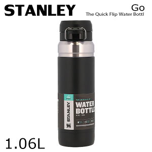 X^[  S[ NCbNtbv {g 1.06L 36oz STANLEY wiꕔn揜jx