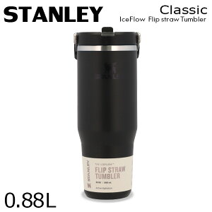 X^[ ACXt[ tbvXg[ ^ ^u[ 0.88L 30oz STANLEYwiꕔn揜jx