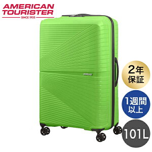 T\iCg AJc[X^[ GA[RjbN 77cm Samsonite American Tourister AIRCONIC 101Lwiꕔn揜jxwiꕔn揜jx