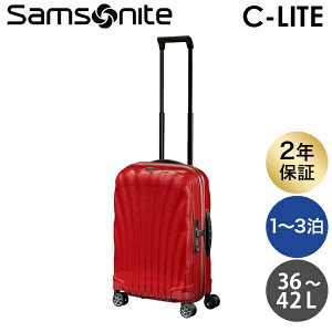 ySSGg[Ń|Cg5{zT\iCg X[cP[X C-LITE V[Cg 55cm 36-42L RXCg Samsonite Xsi[ @ y 134679wiꕔn揜jx