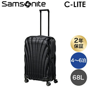wZ[ixT\iCg X[cP[X C-LITE V[Cg 69cm 68L RXCg Samsonite Xsi[ y 4 122860wiꕔn揜jx