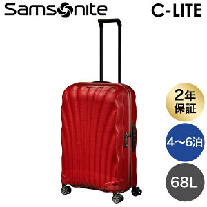 T\iCg X[cP[X C-LITE V[Cg 69cm 68L RXCg Samsonite Xsi[ y 4 122860wiꕔn揜jx
