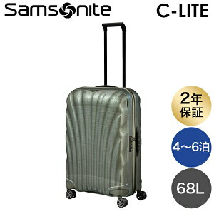 y}\Gg[Ń|Cg5{zT\iCg X[cP[X C-LITE V[Cg 69cm 68L RXCg Samsonite Xsi[ y 4 122860wiꕔn揜jx