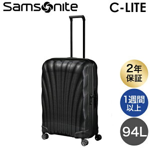 ySSGg[Ń|Cg5{zT\iCg X[cP[X C-LITE V[Cg 75cm 94L RXCg Samsonite Xsi[ y 4 122861wiꕔn揜jx