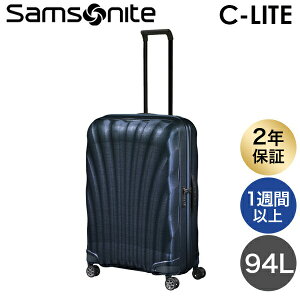 ySSGg[Ń|Cg5{zT\iCg X[cP[X C-LITE V[Cg 75cm 94L RXCg Samsonite Xsi[ y 4 122861wiꕔn揜jx