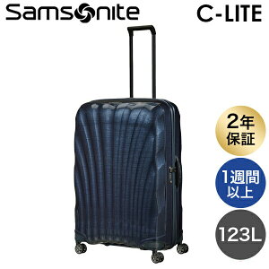 T\iCg X[cP[X C-LITE V[Cg 81cm 123L RXCg Samsonite Xsi[ 122862wiꕔn揜jx