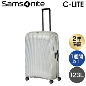 T\iCg X[cP[X C-LITE V[Cg 81cm 123L RXCg Samsonite Xsi[ 122862wiꕔn揜jx