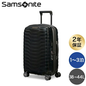 �w�Z�[�����i�x�T���\�i�C�g PROXIS �v���N�V�X �X�s�i�[ 55×35×23cm EXP Samsonite Proxis Spinner 38/44L �X�[�c�P�[�X�w���������i�ꕔ�n�揜���j�x