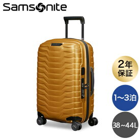 『ポイント5倍』サムソナイト PROXIS プロクシス スピナー 55×35×23cm EXP Samsonite Proxis Spinner 38/44L スーツケース クーポン350『送料無料（一部地域除く）』