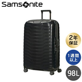 サムソナイト PROXIS プロクシス スピナー 75cm Samsonite Proxis Spinner 98L スーツケース クーポン350『送料無料（一部地域除く）』