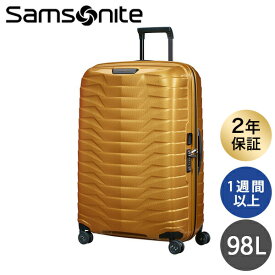 サムソナイト PROXIS プロクシス スピナー 75cm Samsonite Proxis Spinner 98L スーツケース クーポン350『送料無料（一部地域除く）』