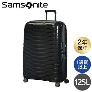 wZ[ixT\iCg PROXIS vNVX Xsi[ 81cm Samsonite Proxis Spinner 125L X[cP[Xwiꕔn揜jx