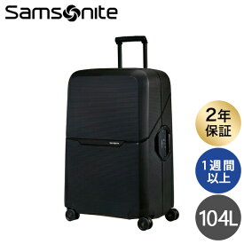 Samsonite スーツケース Magnum Eco Spinner マグナムエコ スピナー 75cm キャリーケース キャリーバック ハードケース 旅行 トラベル『送料無料（一部地域除く）』